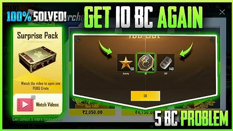 100% Solved! Get 10 BC Again In Pubg Mobile Lite | Pubg Mobile Lite 5BC Ads Problem Solution |