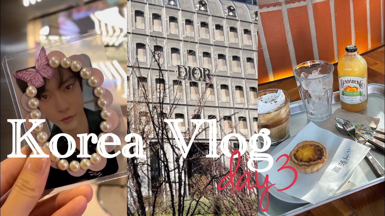 【韓国旅行Vlog】2022.11 / シズニのオタ活 / SM新社屋とKWANGYA@SEOUL / 聖水洞カフェを満喫