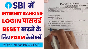 How to Reset SBI Login password | SBI internet banking password Reset through Branch | Full Process