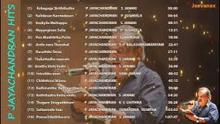 💙 P Jayachandran Sir tamil hits #pjayachandranhits #sjanaki #psusheela_hit_melodies 