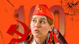 100 ФАКТОВ ПРО СЕНДИ ЧИКС (SANDY CHEEKS)