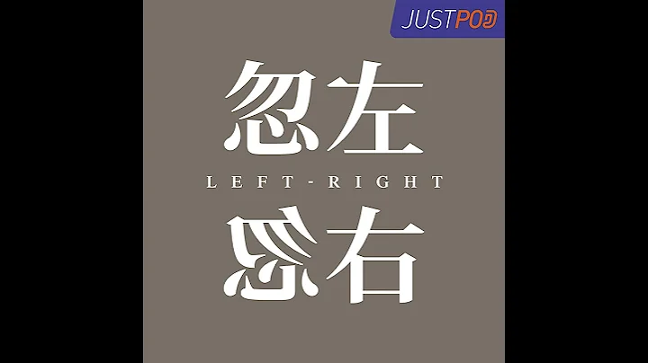 特番｜从齐柏林飞艇到迈巴赫后座：漫谈德式豪车百年技术史