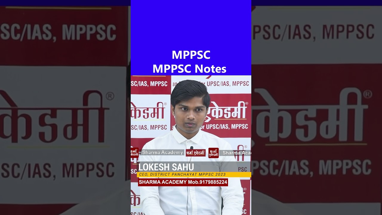 Handling Failure & Gap Years in MPPSC | Motivational Interview | Sharma Academy