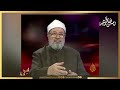 أثر ابتعاد المسلمين عن القرآن الكريم كمنهج رباني على حياة المسلمين وسلوكهم الشيخ يوسف القرضاوي