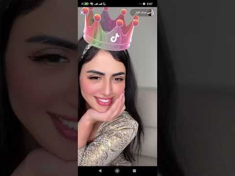 بث مسك اليل غرام ع الآخر ظاهره نصف جسدها 