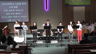 뉴욕제일장로교회 KFPCNY 09132015 임마누엘 찬양팀