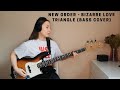 New order  bizarre love triangle bass cover