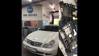 Неисправность электронной платы.Ошибка 0798.Коробка 722.9.Мерседес. Ark-service.