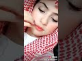 وشلون مغليك وانت الي علمتني حبك