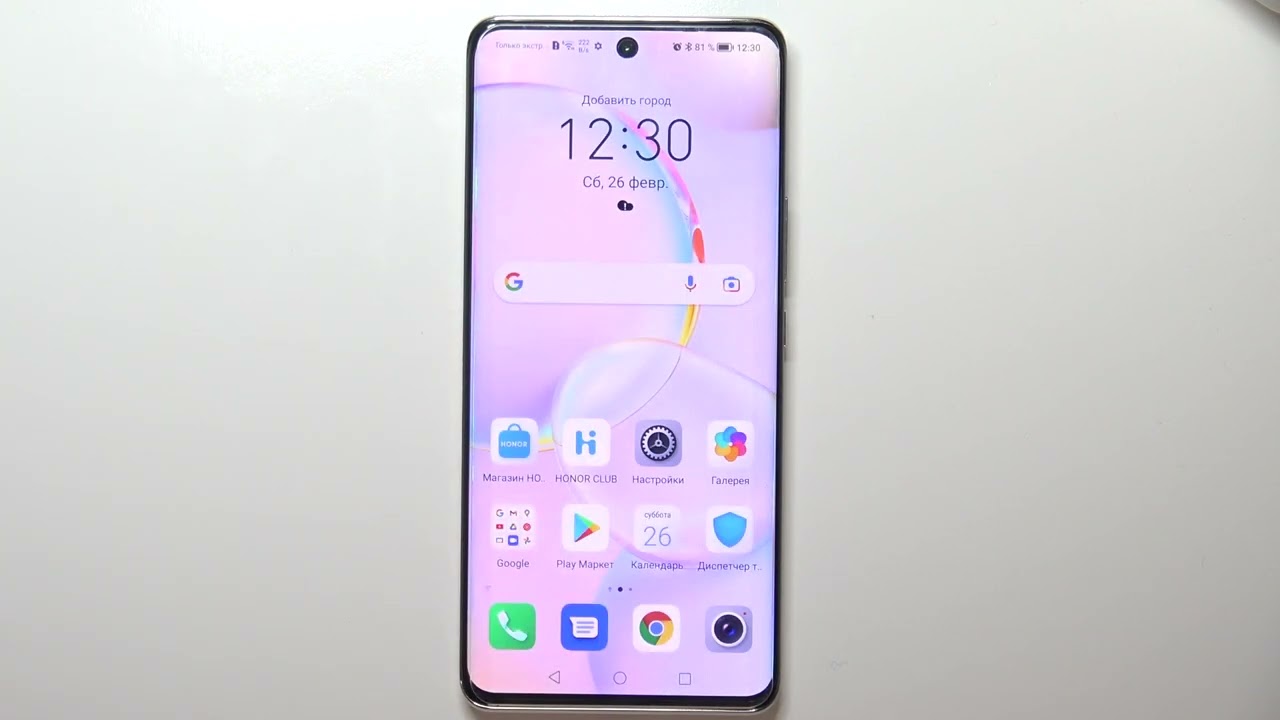 Как сделать маленькое окно на хоноре - 94 фото