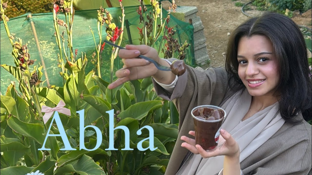 اول فلوق l اربع ايام في ابها تعطلت السيارة😵‍💫💔