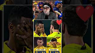 CSk bowler celebration 🤣# IPL #ipl2026 #cricketnews