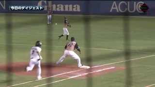 2014年7月29日 ゲームダイジェストM4-6F screenshot 5