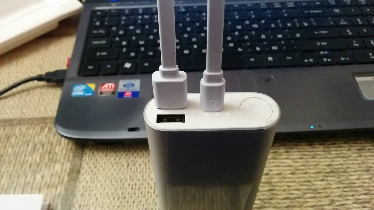 Fake MI PowerBank 16000 mah SelfCharge fail