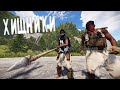 Грабанули копьями - Хищники в Раст Rust