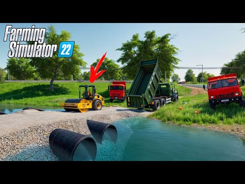 Видео: ПРОЛОЖИЛ НОВУЮ ДОРОГУ ЧЕРЕЗ РЕКУ - FARMING 22