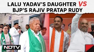 Bihar News | In Bihar's Saran, A Prestige Battle For Lalu Yadav's Family