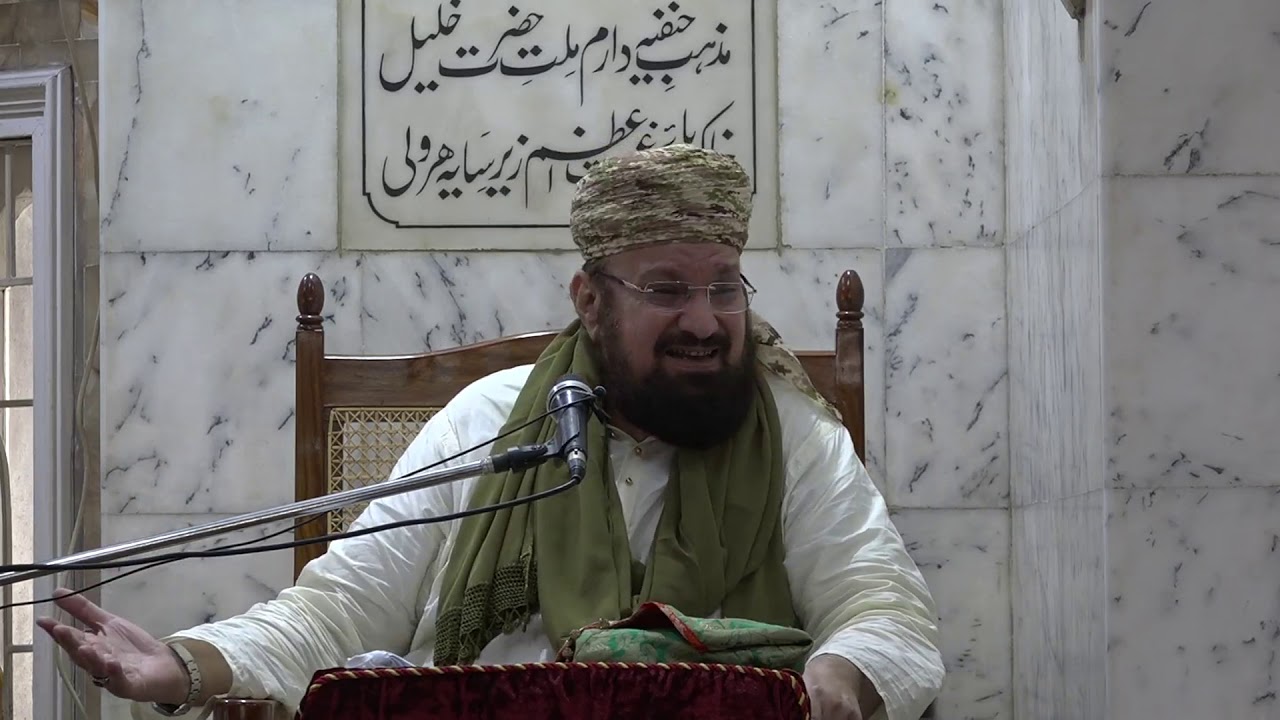 Youm-e-Raza P#3/4 25-10-2019 by Allaamah Kaukab Noorani Okarvi