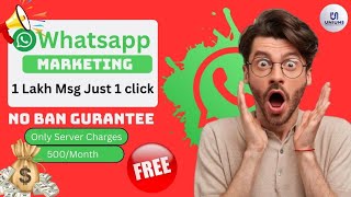 WhatsApp Bulk Message Software Demo | 2025 Latest Marketing Tool screenshot 5