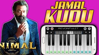 Jamal Kudu | Bobby Deol Entry Song | Animal | Walk Band Cover |