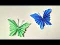 How to make paper butterfly  paper butterfly  origami paper butterflies  siri craft ideas