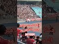 جماهير النادي الافريقي تغني Pereppe 