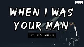 When I Was Your Man - Bruno Mars (Lyrics) Cover by Thomas Rhett