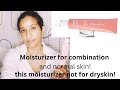 The formula rx moisturizer review!#moisturizer for combination and normal skin!#skincare products!