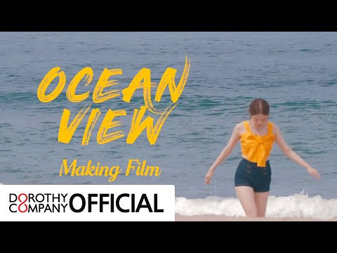 로시(Rothy) - 'OCEAN VIEW' (ft.찬열) | Making Film(메이킹필름)