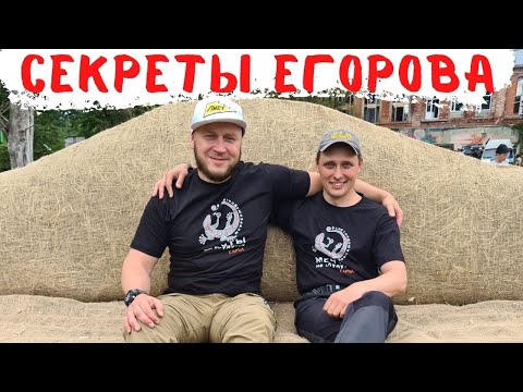 Видео: АДВОКАТ ЕГОРОВ ЗАКРЫЛ КАНАЛ?! КУДА ОН ПРОПАЛ?