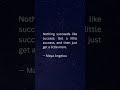 Maya Angelou [Motivational Quotes]
