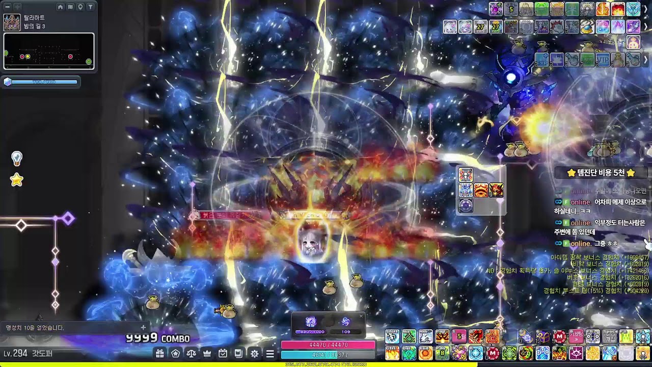 진짜 꺼드럭까지 얼마안남았다.. / 템진단가능 / 불독 294 / 72.1%