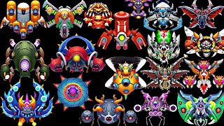 GALAXY INFINITE SHOOTER BOSS 1 TO 11 ||  SAME BOSS IN SPACE SHOOTER FIGHTING || GAMEPLAY #11 screenshot 5