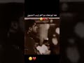 عندك يابوفاضل يخوي اشتكي حالي اذا عندك حاجة نادي يا عباس يا بوفاضل دخيلك اقضي حاجة كل محتاج 