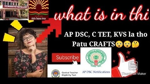 Introductionto Edwecan(an educational youtube channel) useful for ap dsc, CTET, KVS