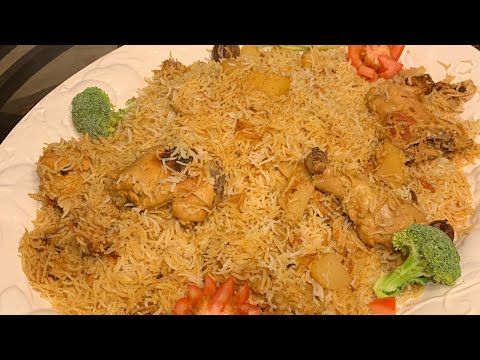 طريقه عمل البرياني الهندي الطريقه الاصليه