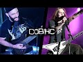 Children of Bodom - Silent Night, Bodom Night (cover by Vincent Moretto)