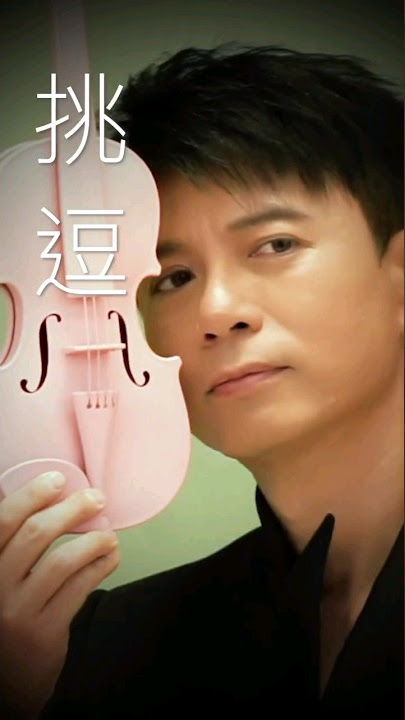 李克勤《弦续演唱会》23-3-29开票  弦续李克勤‧港乐演唱会 日期 / 时间:2023年5月13 -16日 网上购票：www.urbtix.hk.      #李克勤   #李克勤演唱会