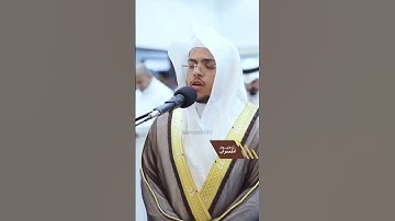 ماتيسر من سورة الأنبياء | فضيلة القارئ الشيخ / صالح بن عبدالله القريشي