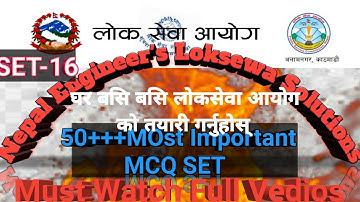 राजपत्र अनंकित प्रथमश्रेणी स्यानिटरि||Sub Engineer previous Year Questio||PSC asked paper 2068 Nepal