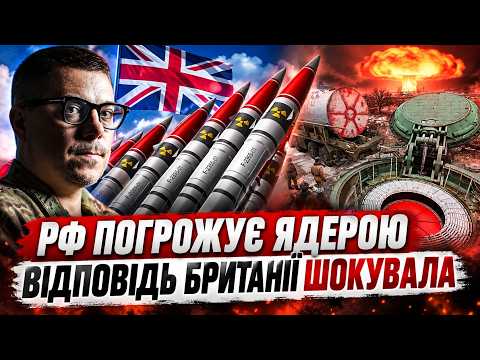 💥В РФ подняли ОРУЖИЕ СУДНОГО ДНЯ! 😱На Урале раскрыли объект «Мёртвая рука!» В НАТО ТРЕВОГА