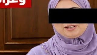 🚨 عااااجلون | المشهور رجع مذلول! 😱⚖️📢 المحكمة حكمات بـ 4 أشهر غير نافذة وغرامة مالية 2000 درهم 💸📄😳🔥
