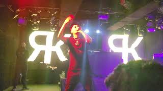 Khontkar - SİS (10.03.2024 Dorock XL Kadıköy) [1080p]