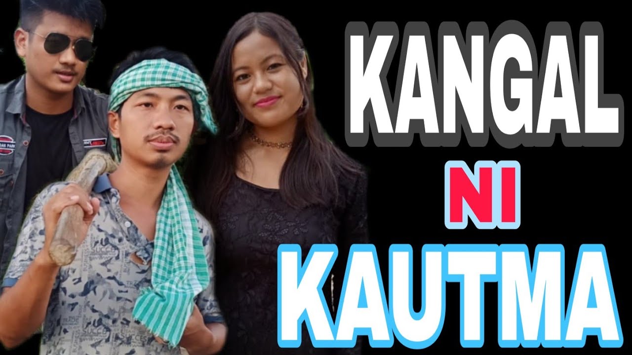 KANGAL NI KAUTMA||KAUBRU SHORT MOVIES||SAD| ROMANCE|2020
