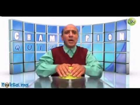 حسن الفد الحب 