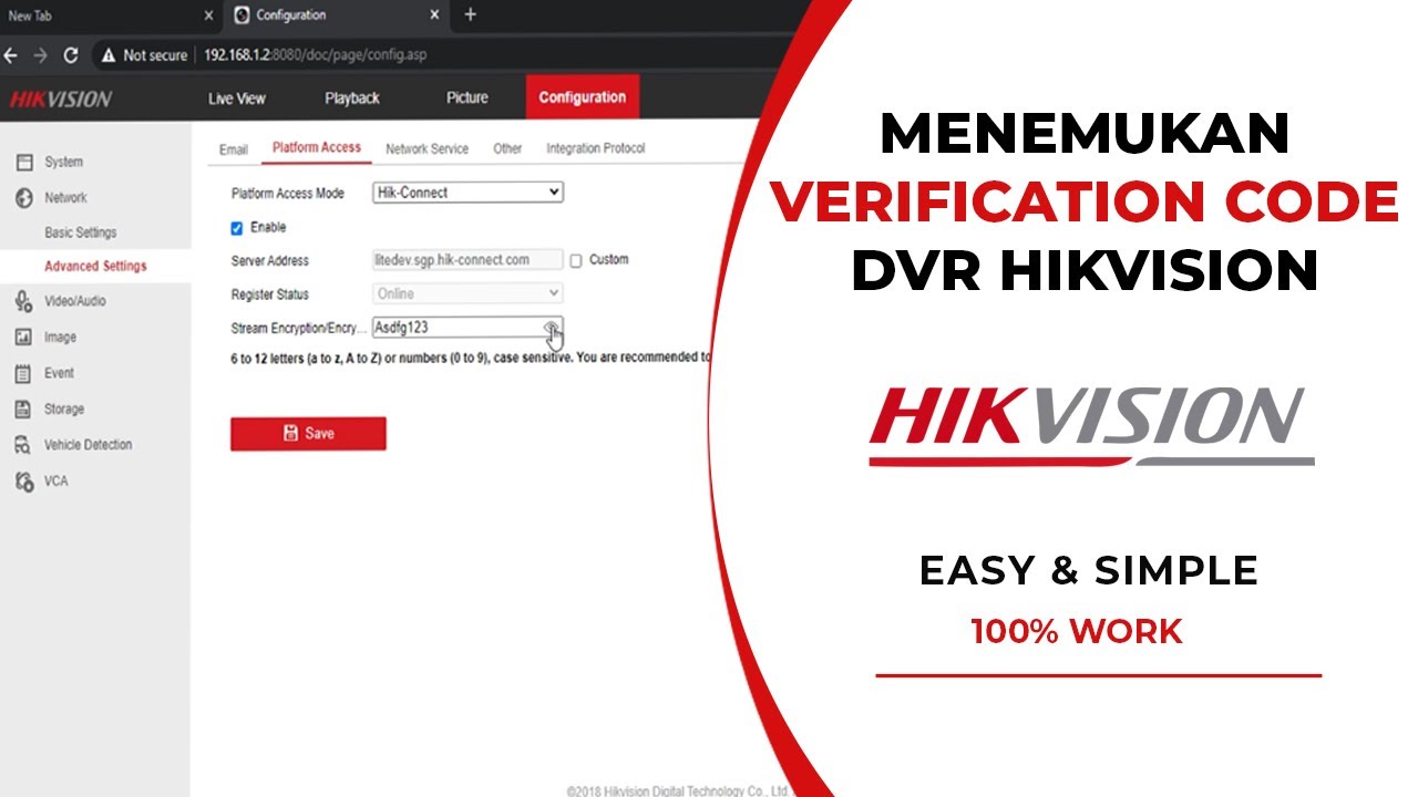 Hik connect код верификации. Verification code Hikvision. Код верификации HIWATCH. Код верификации видеорегистратор Hikvision. Серийный номер Hikvision.