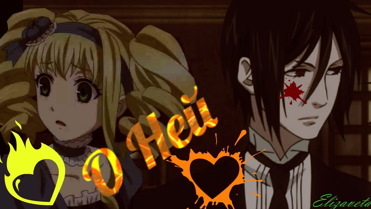 Аниме клип- я за ней поднимусь в небо!