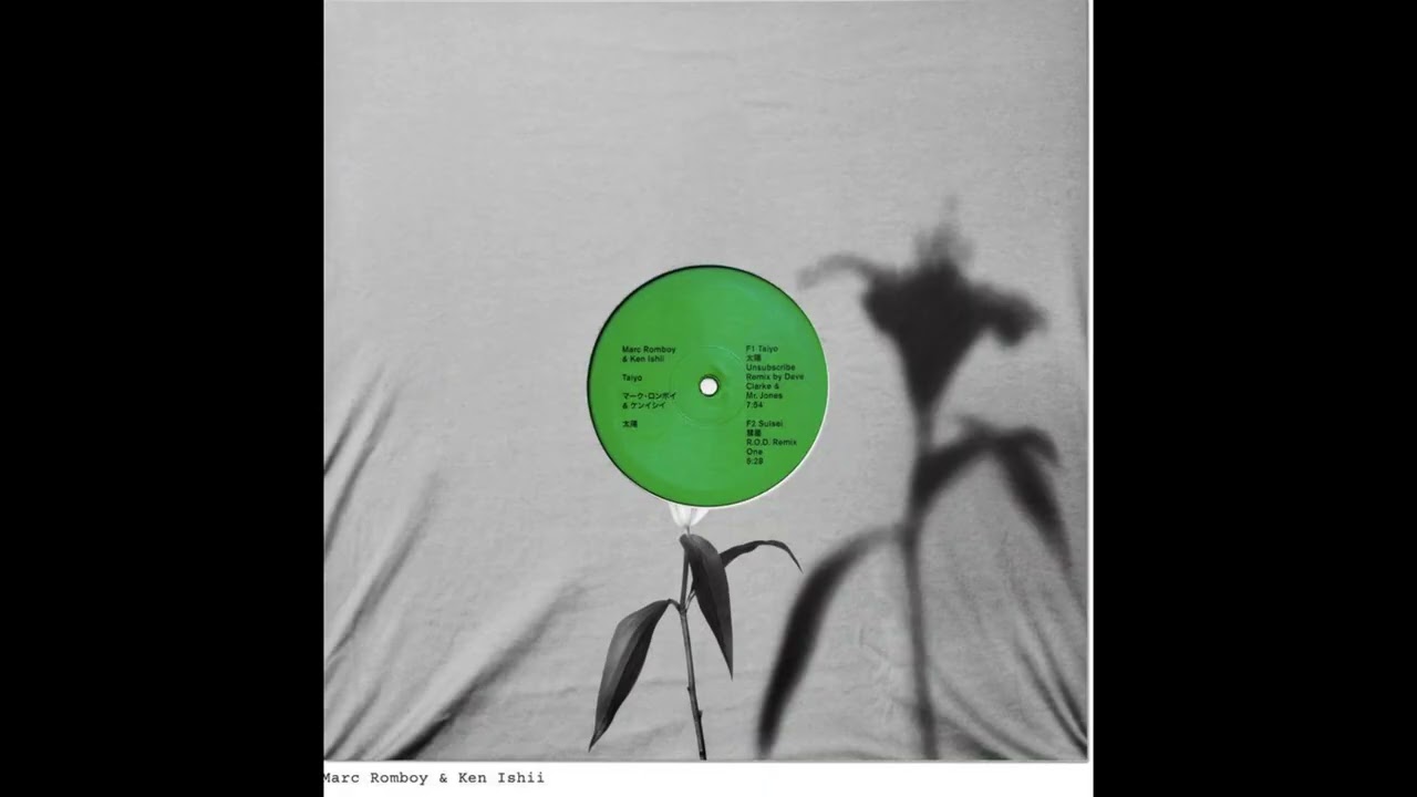 [free] destin conrad x sasha keable type beat "violet" | 2025