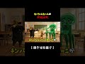 イタリアンブレインロット曲「カーケルカールの応援歌」 #イタリアンブレインロット #トゥントゥントゥンサフール