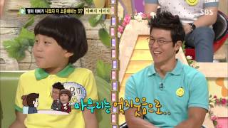 스타주니어쇼 붕어빵 130810 #35(3)